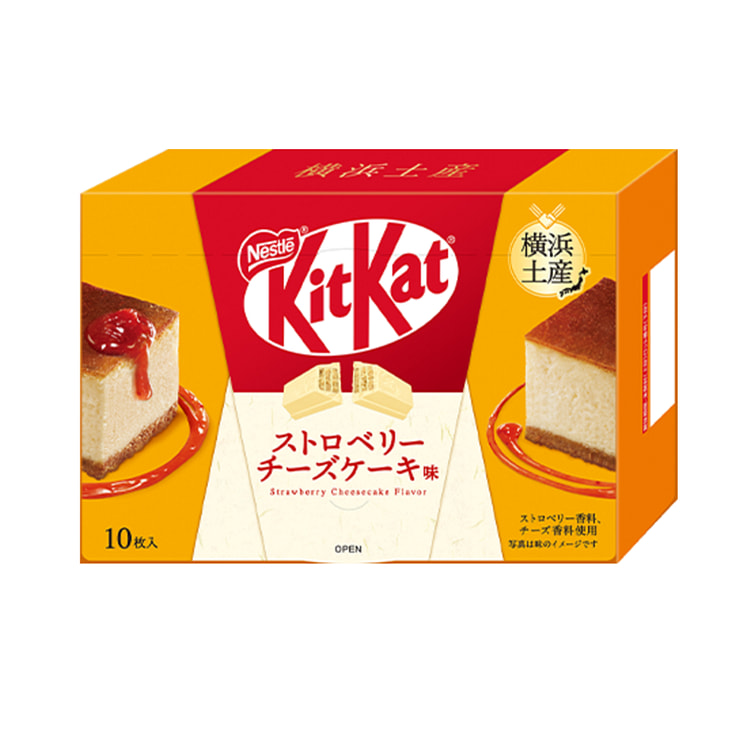 KIT KAT横滨限定 草莓芝士蛋糕味 10枚装