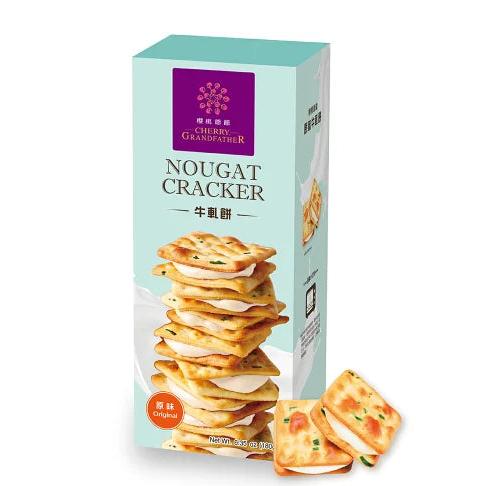 【英国】 グレープシザー / ナッツクラッカー / ピッカー【白蝶貝】 Cherry Grandfather-Orginal Nougat Cracker (12PCS/BOX) - Weee!