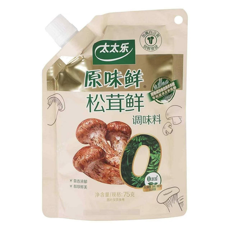 太太乐松茸鲜75g*1袋