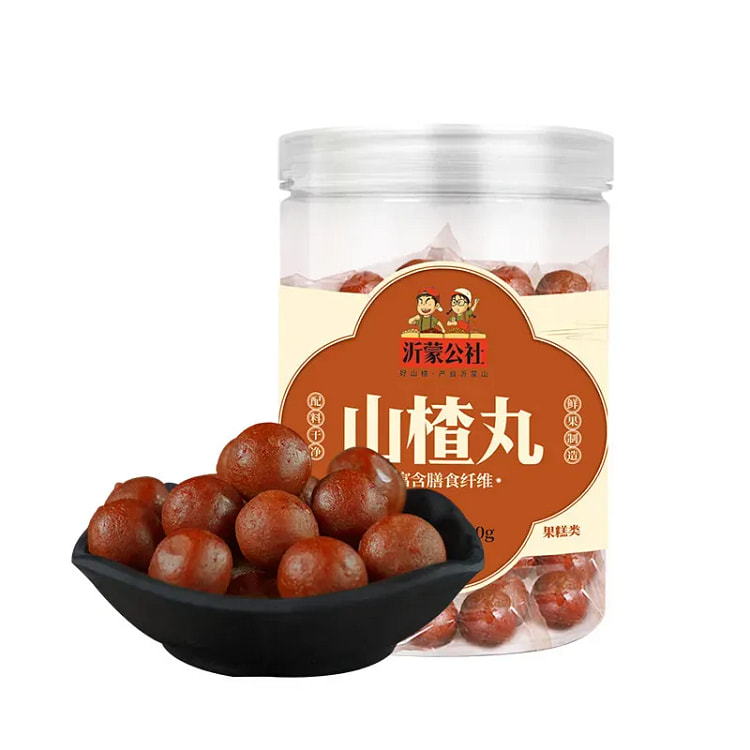 Dried Tangerine Peel, Poria, and Hawthorn Pills 160 g