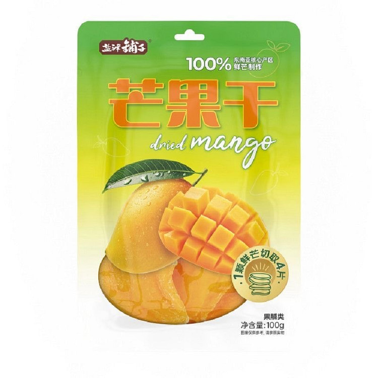 Yanjin Puzi Dried Mango (Dried Fruit) 100g 100 g
