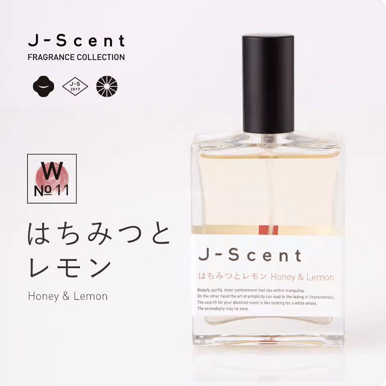 日本J-Scent香水 はちみつとレモン蜂蜜柠檬 50 毫升