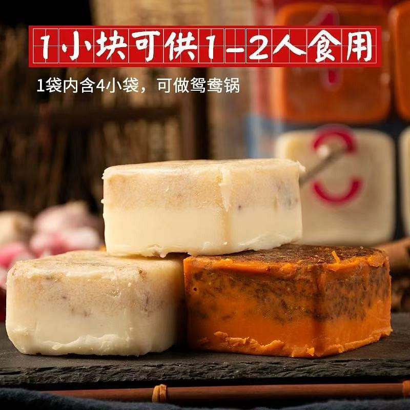 Chongqing Spicy Double-flavor hot pot Primer 360 g