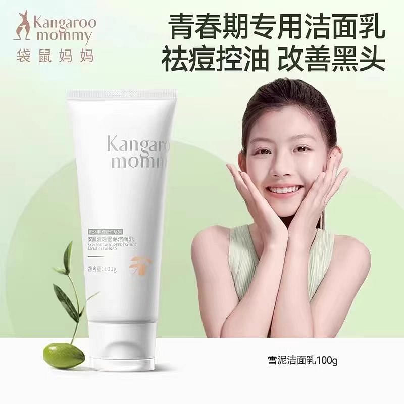 Kangaroo Mama Facial Cleanser 100 g
