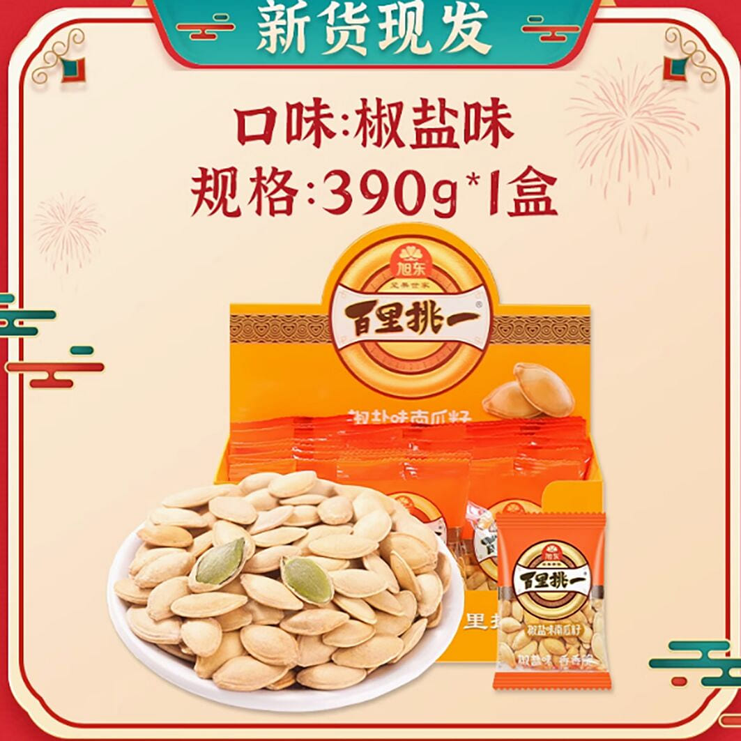 Xudong picks a salted pumpkin seed in a hundred mi 390 g