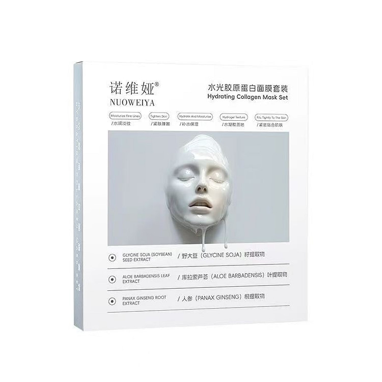 Novia Aqua Collagen Mask (5 sheets) 1 box