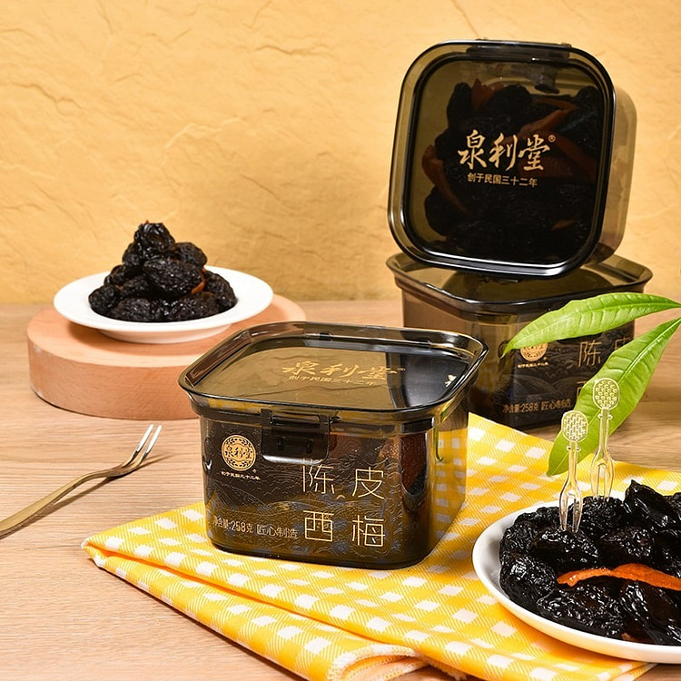 Quanlitang Tangerine peel prune 258g