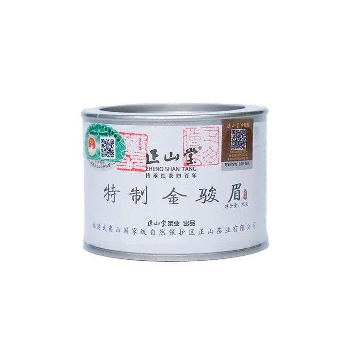 Zheng Shan Tang 特製金骏眉 50g×2 20260106-171355_460x@2x.jpg?v=