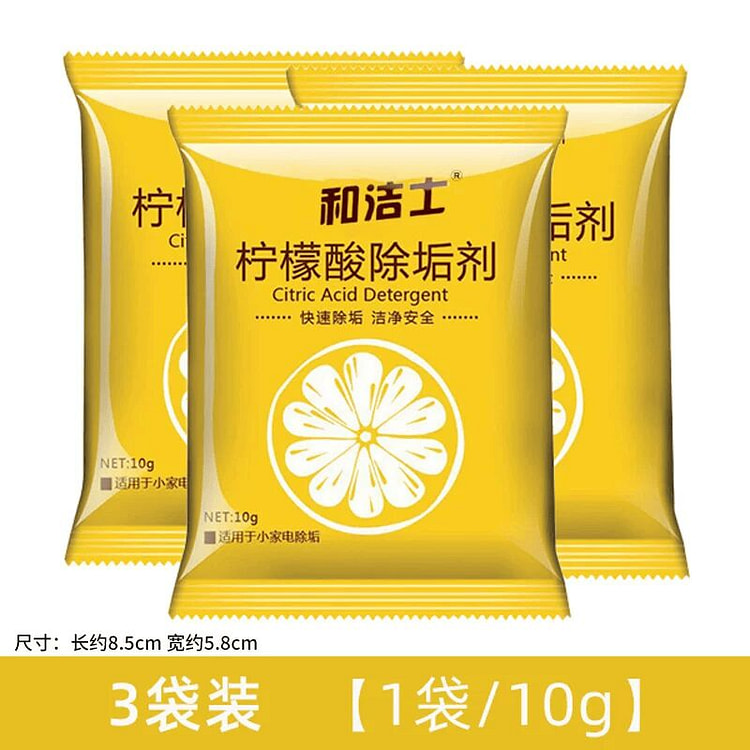柠檬酸除垢剂10g*3包 30 克