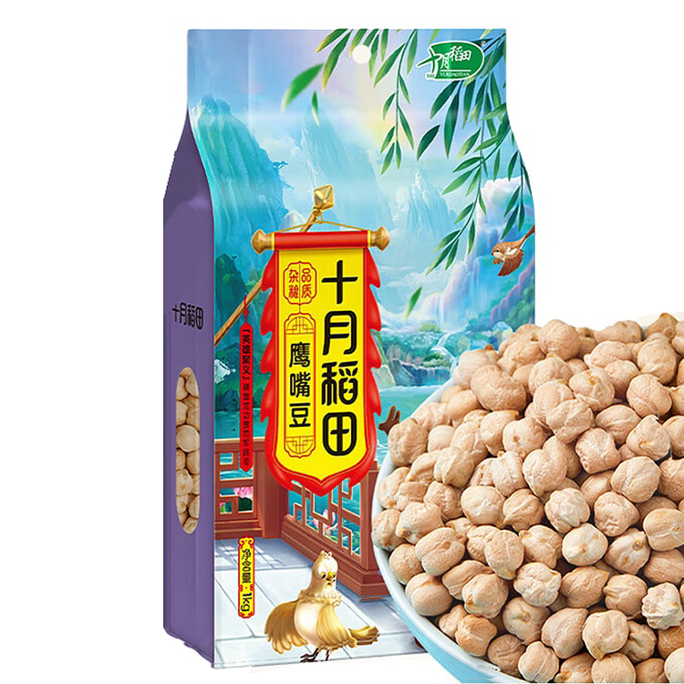 十月稻田 鹰嘴豆 五谷杂粮 沙拉 健康食品 1kg