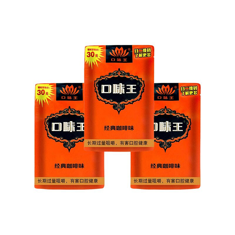 口味王槟榔和成天下100元装海纳百川- Weee!