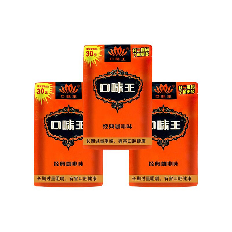 口味王经典咖啡味槟榔*3 3 份