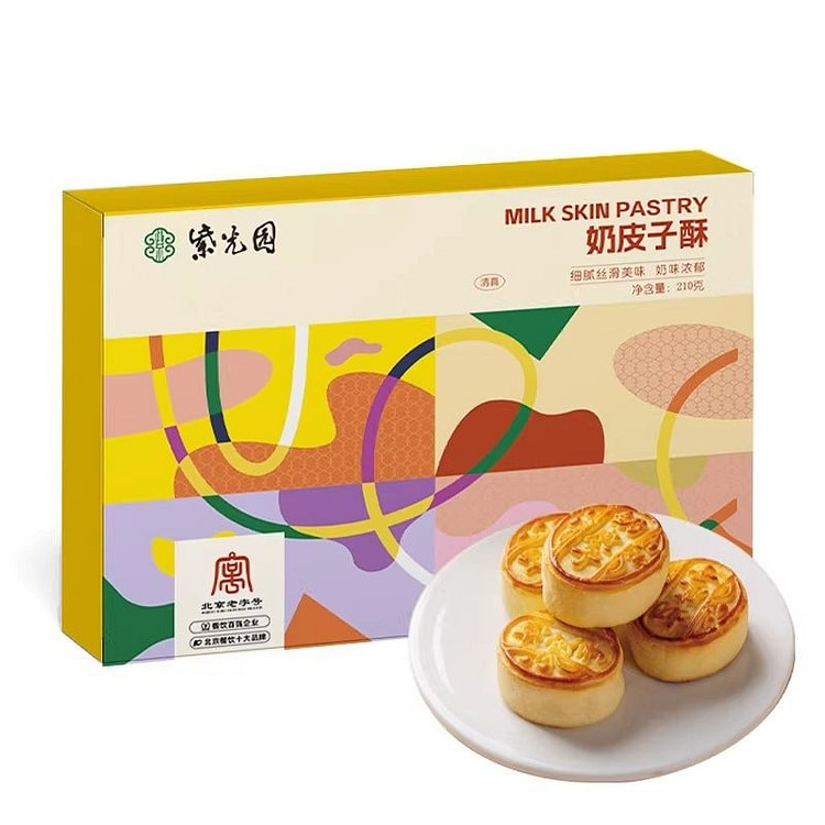 紫光园 奶皮子酥（原味35g×3+椰蓉味35g×3 210 克
