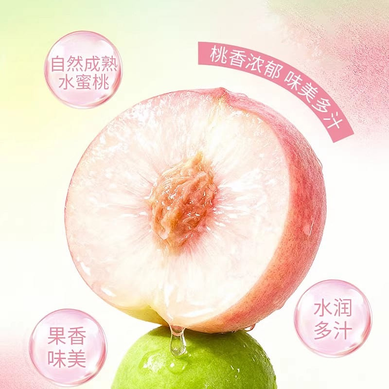 Liuliumei kali plum white peach flavor 180g 180 g