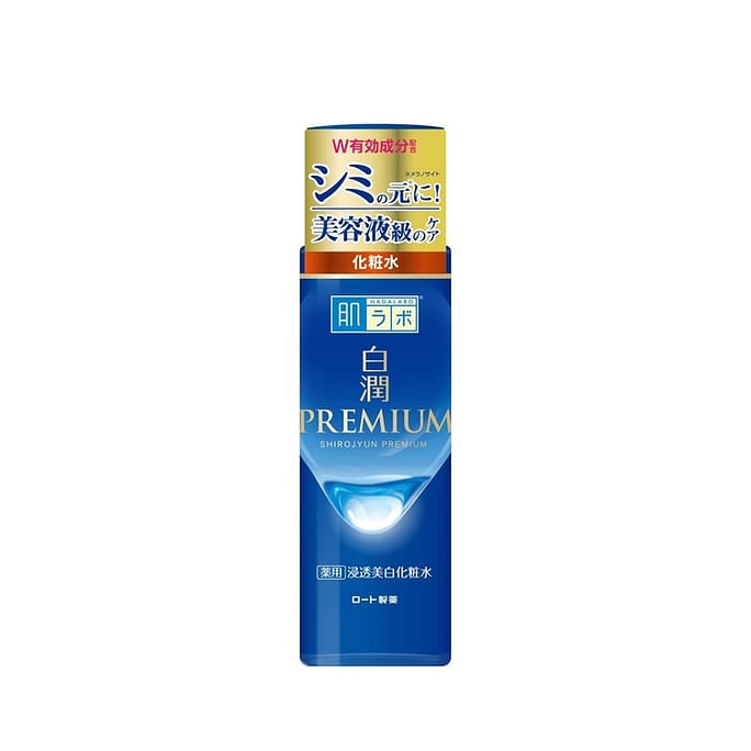 Hada Labo White Radiance PREMIUM Whitening and Moisturizing Lotion 170ml