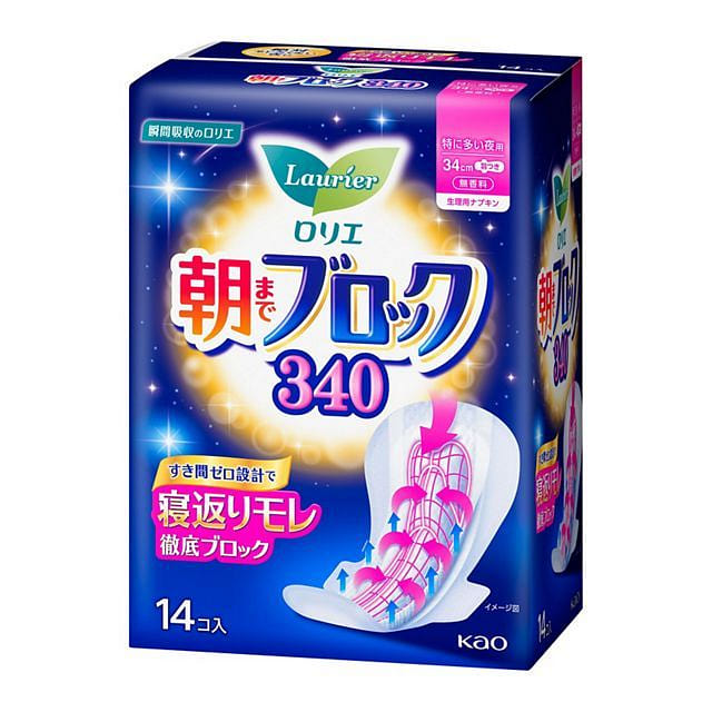 Laurier Morning Block Winged 340mm 14p 1 pack