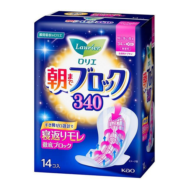 Laurier Morning Block Winged 340mm 14p 1 pack
