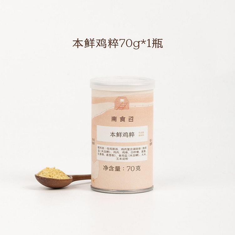 1 can of premium chicken essence; seasonings 70 g