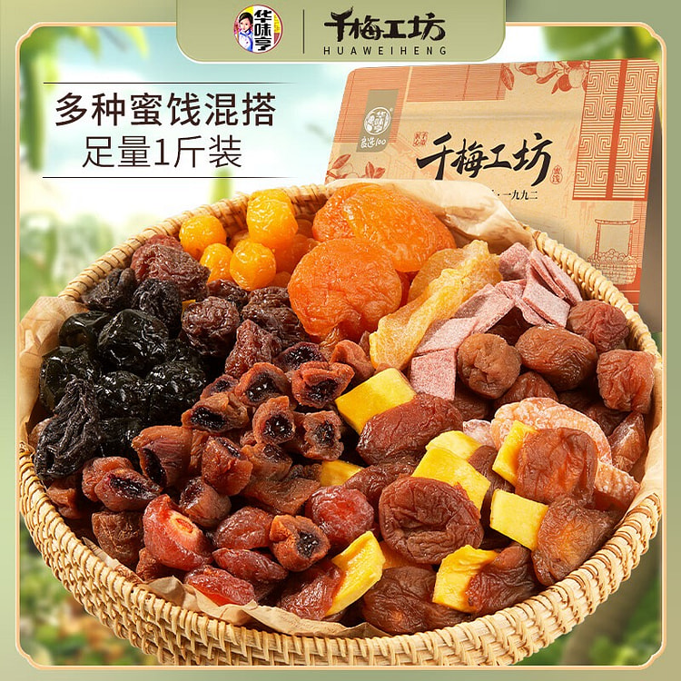 Various candied fruits and dried fruits 500 g