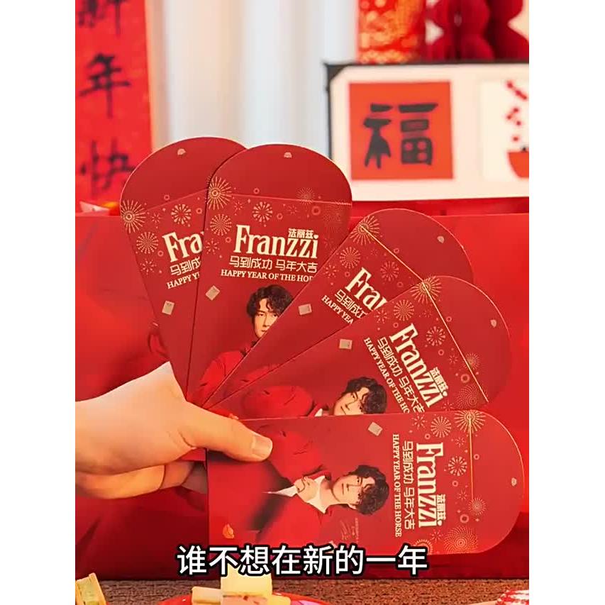 Franzzi match thick-cut air sandwich cookies 182g 182 g - Weee!