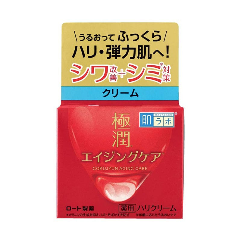 ROHTO Hada Labo Red Moisturizing Cream 50g 1 bottle