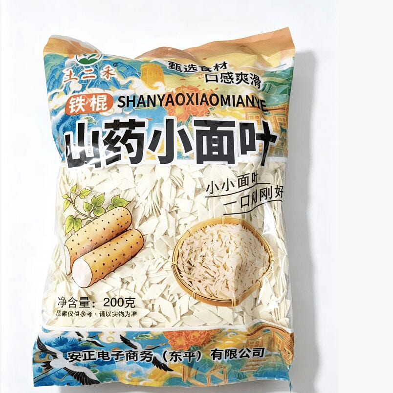Iron Stick Yam Baby Noodle Flakes 200 g