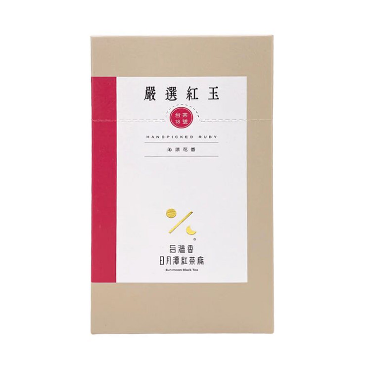 Handpicked No.18 Ruby Black Tea 1.9 oz