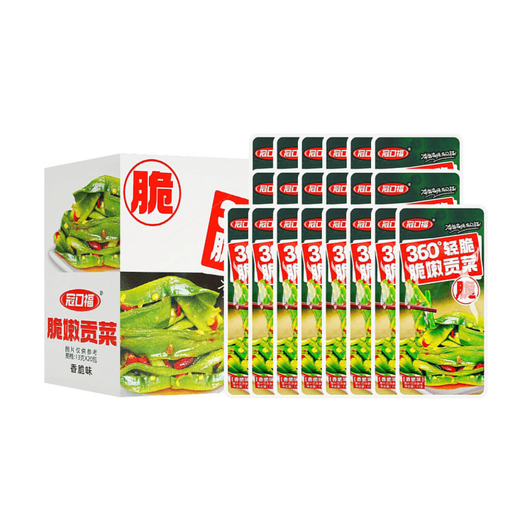 [中国直邮]冠口福 脆嫩贡菜 香脆味 20包入 260g【小红书爆款】
