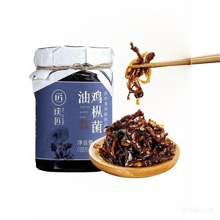 尚匠鸡枞菌酱油鸡纵菌菇酱350g*1瓶拌面酱下饭菜 350 克