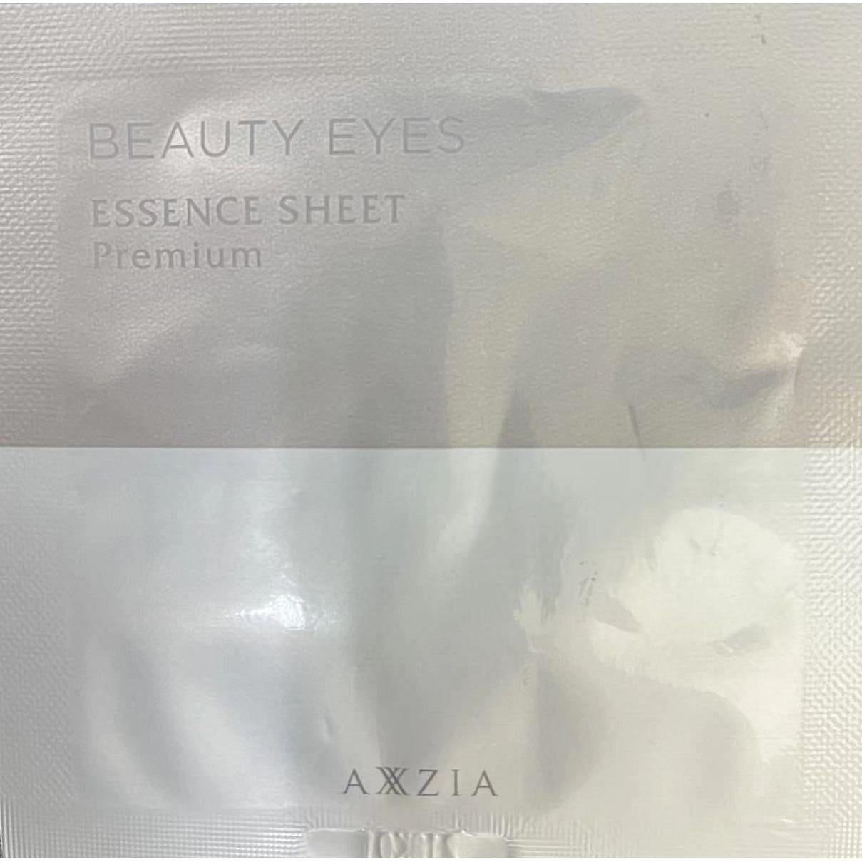 AXXZIA Beauty Eyes Essence Sheet 1 Pair 1 each
