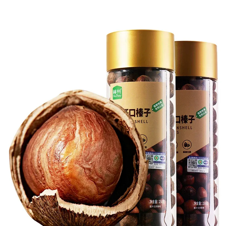 Hezhou  Mountain Hazelnut500g*2bag 500 g