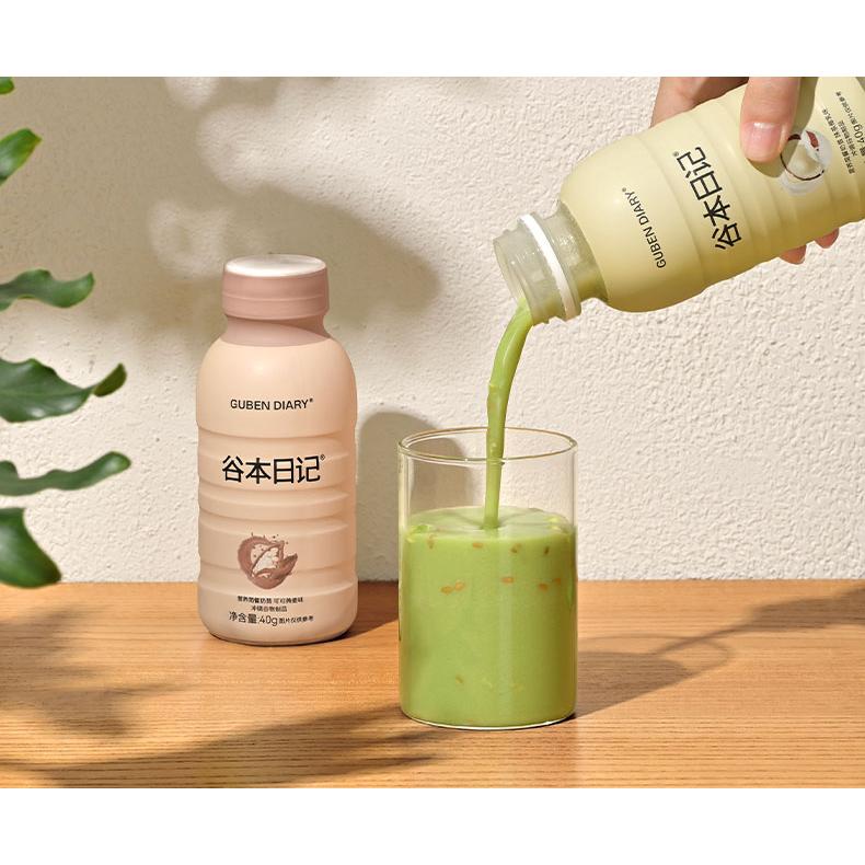 [CALOBYE] DA MEAL Balanced Meal Replacement Powder Grain Flavor