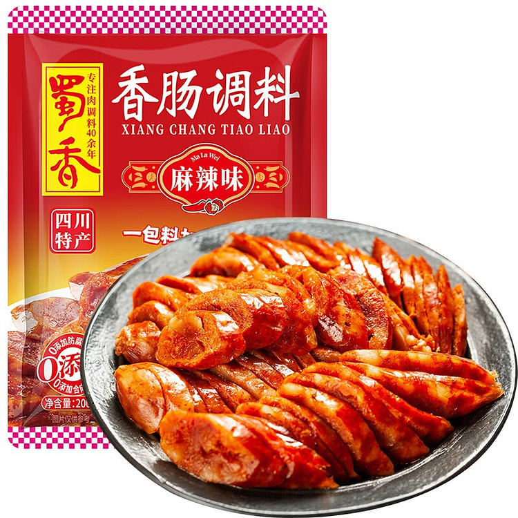 蜀香 麻辣味香肠调料  家用自制四川特产腊肠调味料 200 克