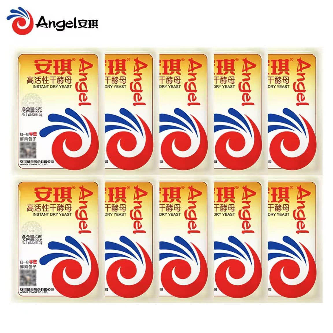 Angel High Activity Dry Yeast 5g*10 bags of low-su 50 g