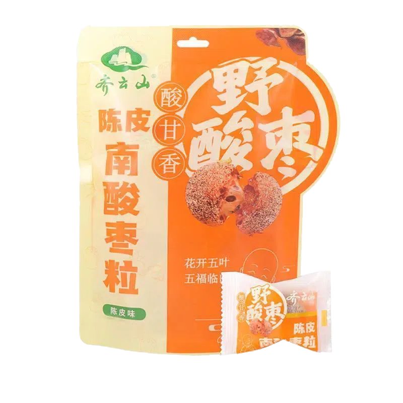 Qiyunshan Jiuzhi Chenpi Ziziphus jujuba Mill.220g 220 g