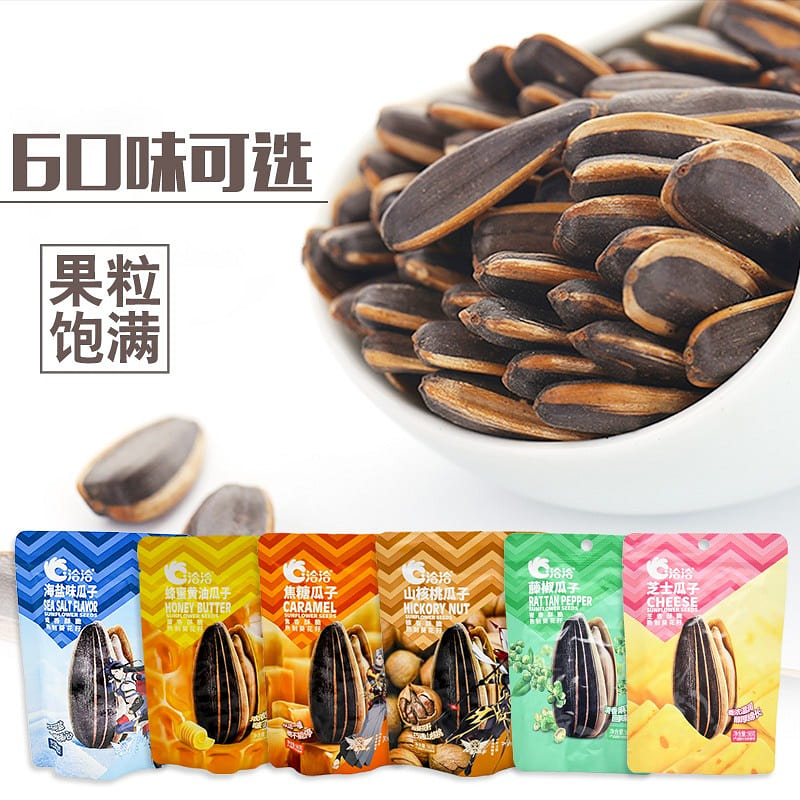 3 bags Chacha seed cheese flavor 294 g