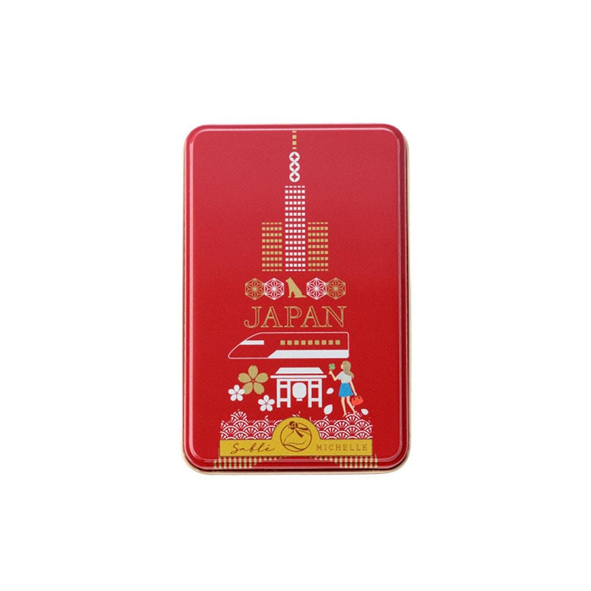 weee product zoom image