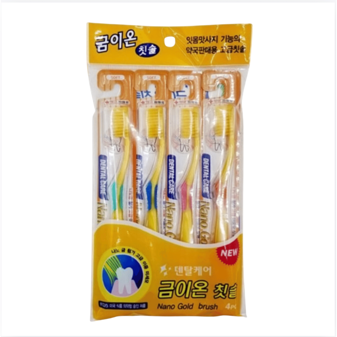 weee product zoom image