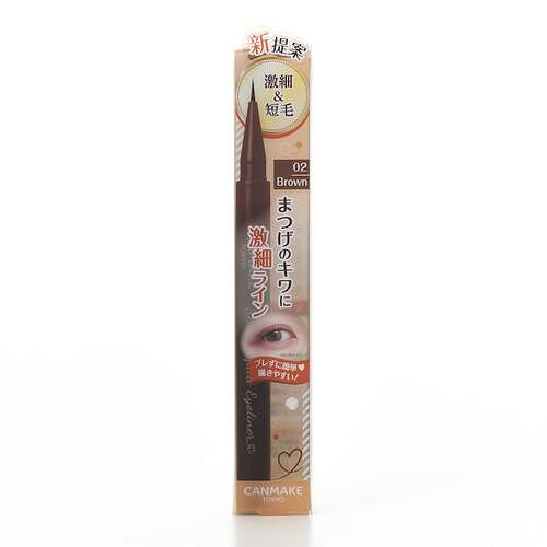 Canmake 1.65mm Liquid Eyeliner 02 Brown 1 each