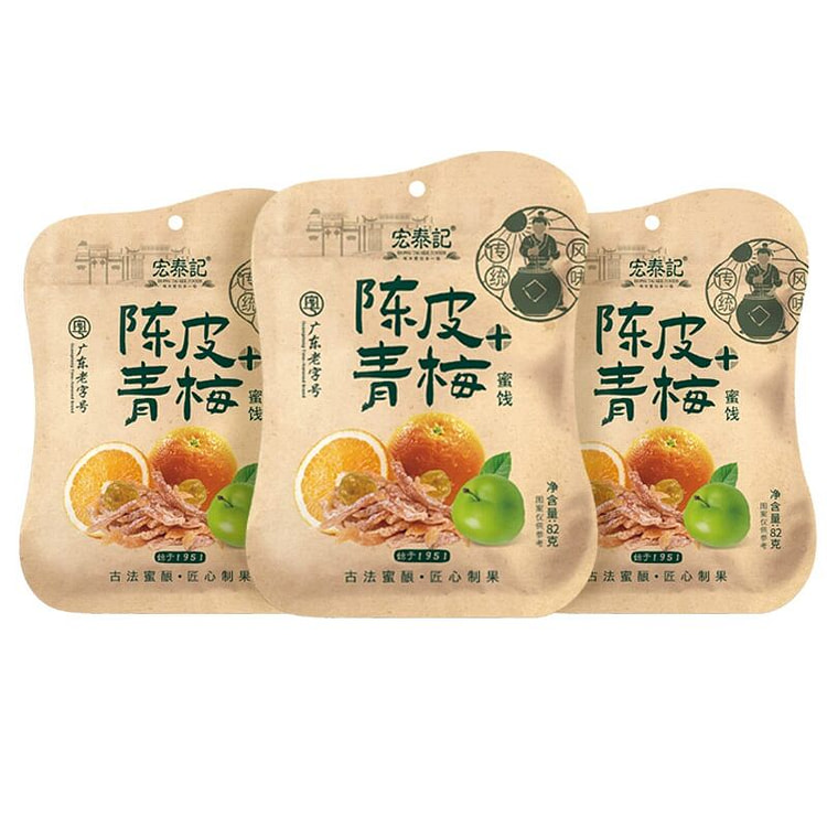 宏泰记陈皮杨梅干蜜饯246克