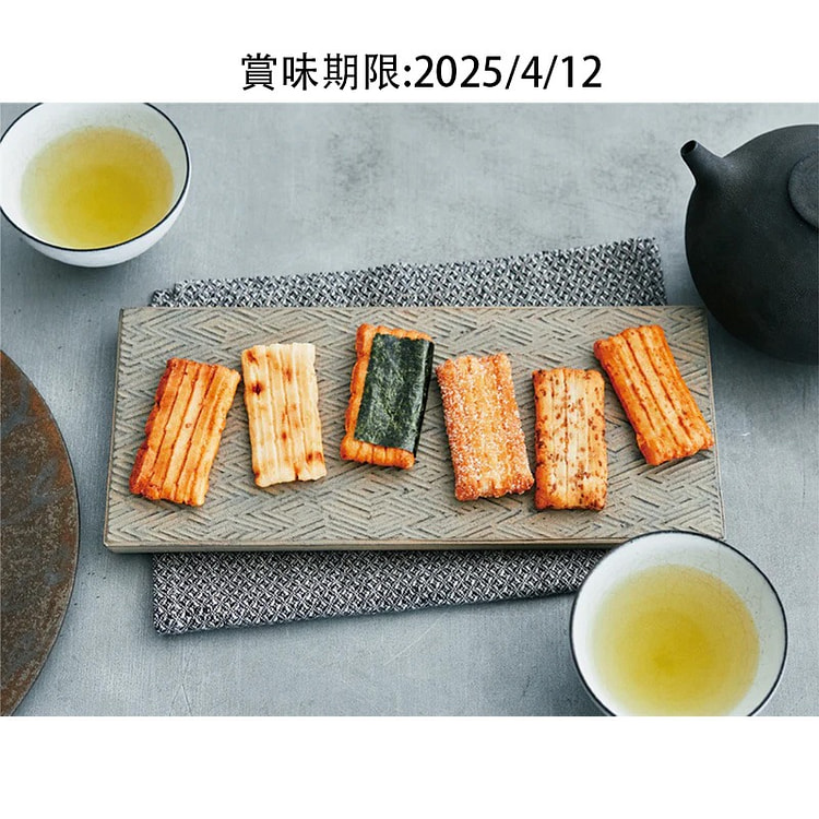 中央煎饼 米果 6种口味 12枚