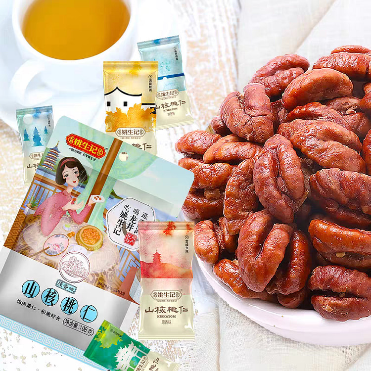 Shanhe Peach Kernel Original Flavor