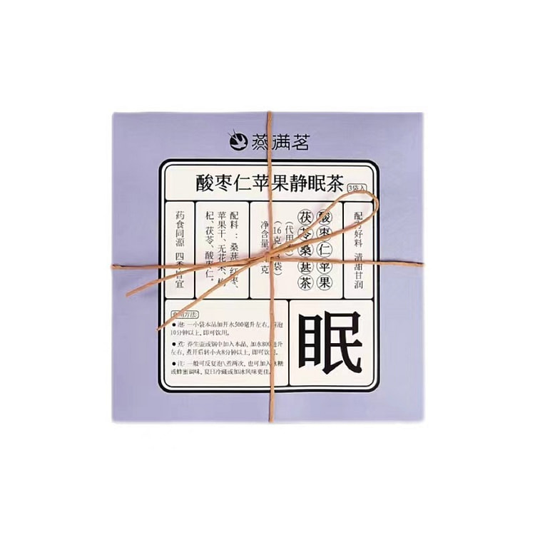 【中国直邮】 咩字号 养生茶 花果养生茶 酸梅汤 元气茶 免煮 泡水 养生壶材料包-酸枣仁苹果静眠茶 1包(3袋装)