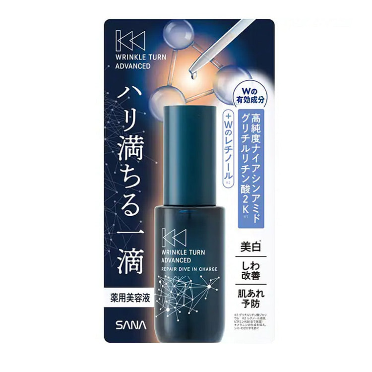 SANA Wrinkle Turn Advanced Medicated Serum