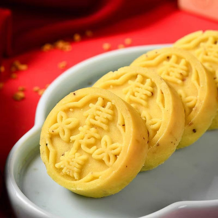 广西特桂林特产 桂花糕传统糕点【原味4枚装】