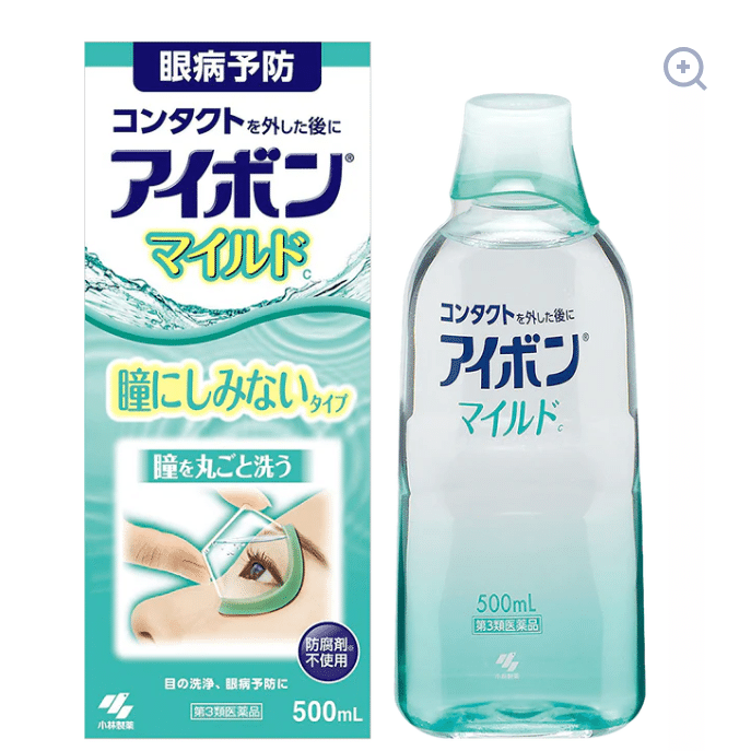 weee product zoom image