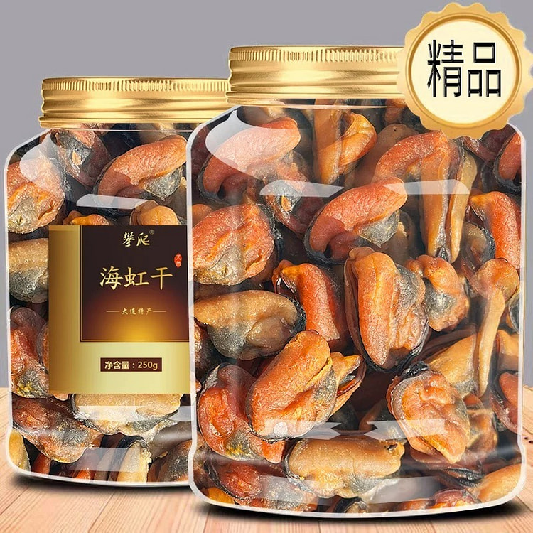 精选海虹干美味滋补海鲜250g/罐