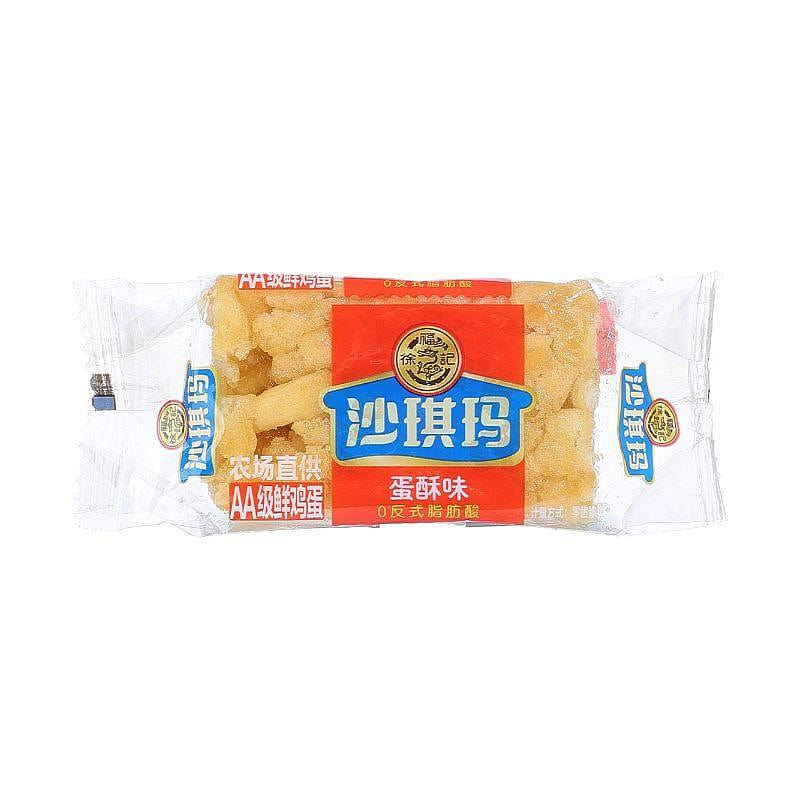 Xu Fuji Shaqima Egg Crisp 25g 25 g