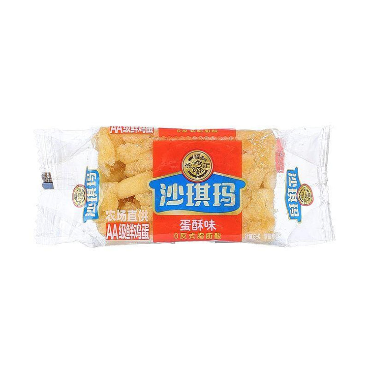 徐福记沙琪玛蛋酥25g 25 克