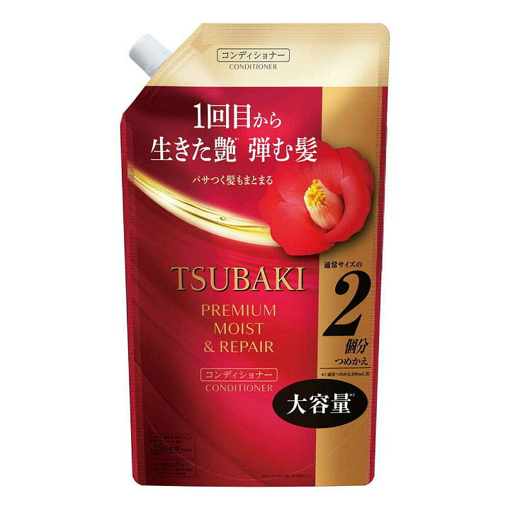 Repair Conditioner Refill 600 ml